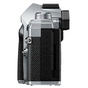 Цифровий фотоапарат Olympus E-M5 mark III 12-45 mm PRO Kit silver/black (V207092SE000) - зменшене зображення 6