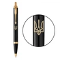 Ручка кулькова Parker IM 17 UKRAINE Black GT BP Тризуб + блокнот Parker + подар.упаковка GIFT24 (22032b24_T001y) - зменшене зображення 3