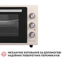 Електропіч Perfelli SIERRA 37 IVORY - зменшене зображення 3