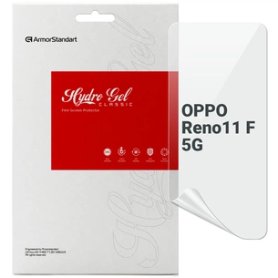 Плівка захисна Armorstandart OPPO Reno11 F 5G (ARM76650) зображення 1