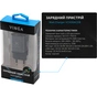 Зарядний пристрій Vinga USB-C PD30W + USB-A QC30W Display 33W Max (VCR30ACDB) - зменшене зображення 5