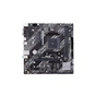 Материнська плата ASUS PRIME A520M-K - зменшене зображення 1
