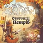 Настільна гра Geekach Games Оборонці нетрів (Defenders of the Wild) (укр.) (GKCH216dw) - зменшене зображення 1