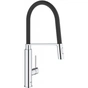 Змішувач Grohe VIAMO OHM PROFI SPRAY ХРОМ (30433000) - зменшене зображення 1