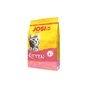 Сухий корм для кішок Josera JosiCat Kitten 10 кг (4032254773955) - зменшене зображення 1