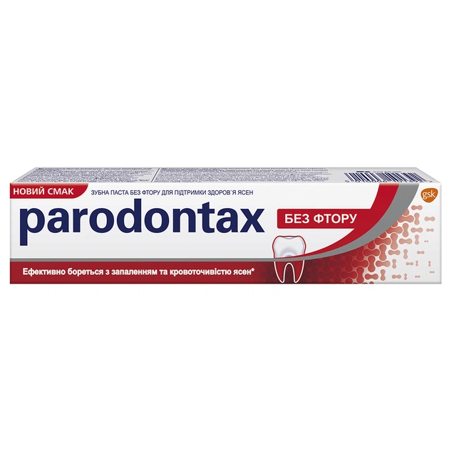 Зубна паста Parodontax Комплексний захист Відбілююча 75 мл (5054563089991) - изображение 1