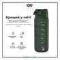 Пляшка для води ION8 OneTouch 750 мл BPA Free, Dark Green (I8RF750DGRE) - зменшене зображення 6