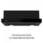 Витяжка Perfelli TL 6622 Full BL 1000 LED - зменшене зображення 2