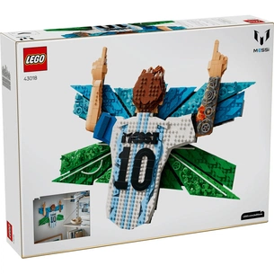 Конструктор LEGO Editions Ліонель Мессі — святкування (43018) зображення 1