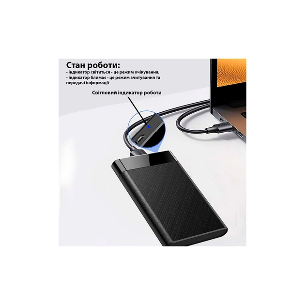 Кишеня зовнішня Dynamode 2.5" SATA/SSD HDD USB3.0 (DM-CAD-25320) - picture 11