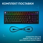 Клавіатура Logitech G316 X TKL USB UA Black (920-014205) - зменшене зображення 11