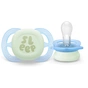 Пустушка Philips AVENT Ultra Air Light, 0+міс 2 шт (SCF075/08) - зменшене зображення 2