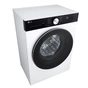 Пральна машина LG F2X5FS2WB - зменшене зображення 11