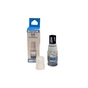 Чорнило Premium Quality Canon GI-45 40 ml Cyan, MAXIFY GX1040/GX2040 (70265160) - уменьшенное изображение 1