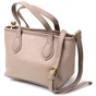 Сумка Vintage Жіноча з двома ручками з натуральної шкіри Бежева (22283) - зменшене зображення 1