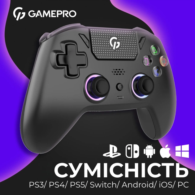 Геймпад GamePro із зарядною станцією 2.4G/BT 5.1/USB (Switch/PS/PC/iOS/Android) RGB Black (GPS20BDOC) - зображення 5