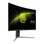 Монітор MSI MAG 32CQ6PF - зменшене зображення 2