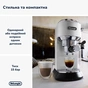 Ріжкова кавоварка еспресо DeLonghi EC685W - preview 2