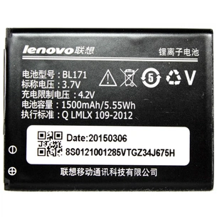 Акумуляторна батарея PowerPlant Lenovo A680 (BL171) (DV00DV6234) зображення 1