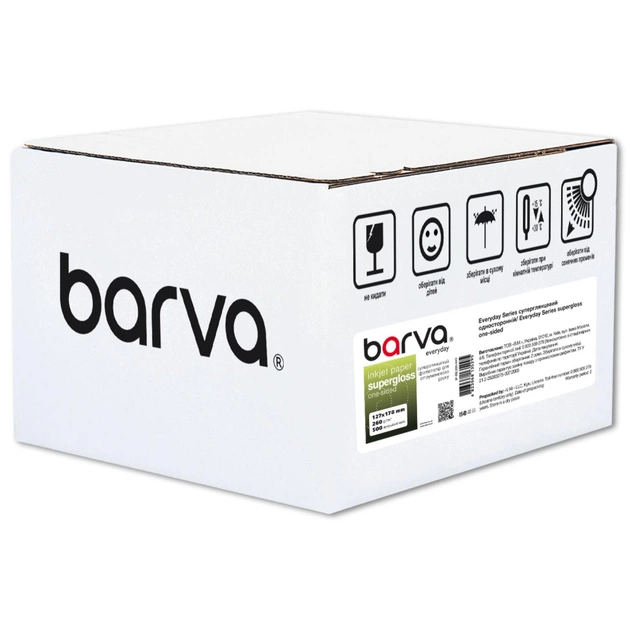 Фотобумага Barva 13x18, 220 g/m2, Everyday, supergloss, 500с (IP-RE260-440) - изображение 1
