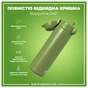 Пляшка для води ION8 OneTouch Stainless Steel 600 мл Khaki Green (I8SS600KGRE) - зменшене зображення 3