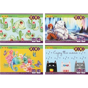 Альбом для малювання ZiBi А4, KIDS Line 24 аркушів, на скобі (ZB.1424) зображення 1