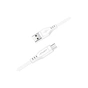 Дата кабель USB 2.0 AM to Micro 5P 1.2m 2.4A TPE C3-09 white Acefast (6974316280897) - уменьшенное изображение 2