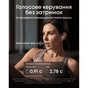 Навушники Anker SoundСore Liberty 5 Pro Pearl White (D1203G21) - зменшене зображення 7