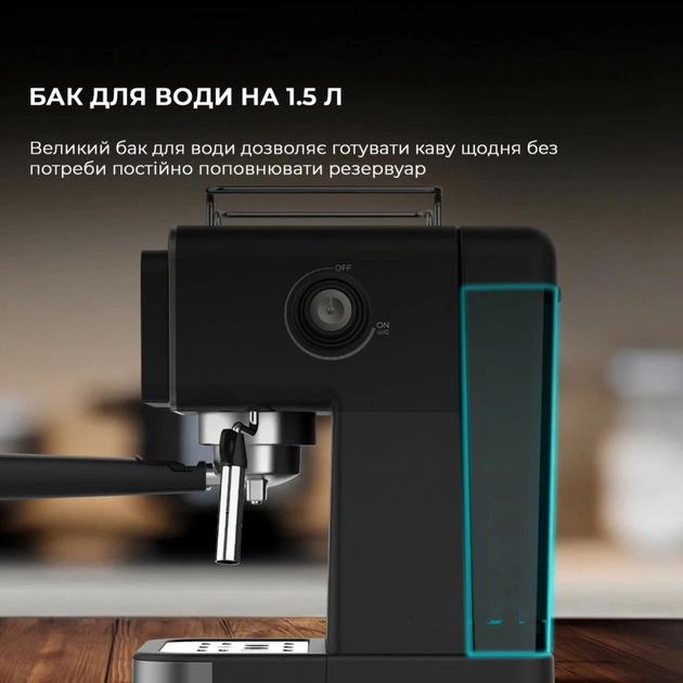 Ріжкова кавоварка еспресо Cecotec Power Espresso 20 ColdBrew Touch (CCTC-00269) - зображення 8