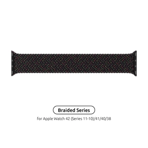 Ремінець до смарт-годинника Armorstandart Braided Solo Loop для Apple Watch 42 (Series 11-10)/41/40/38 Black Unity Size 2 (120 mm) (ARM64894) зображення 1