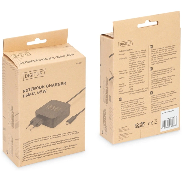 Блок живлення до ноутбуку Digitus 65W USB-C (DA-10071) - picture 3