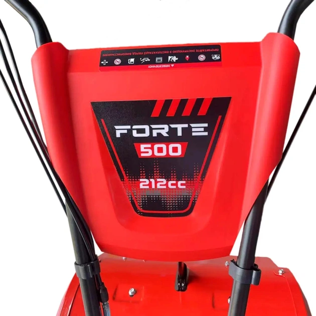 Культиватор Forte 500 7кс (132639) - picture 4