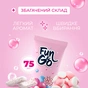 Крем для рук Fun&Go Bubble Gum 75 мл (4820204702014) - уменьшенное изображение 3