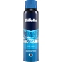 Антиперспірант Gillette Cool Wave 150 мл (8001841198279) - уменьшенное изображение 1