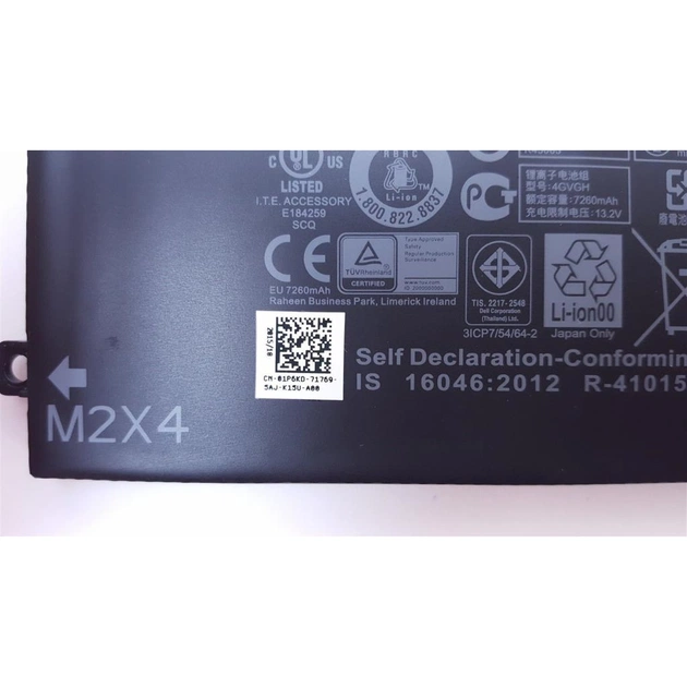 Акумулятор до ноутбука Dell XPS 15-9550 (long) 4GVGH, 84Wh (7260mAh), 6cell, 11.4V, Li-i (A47245) - picture 3