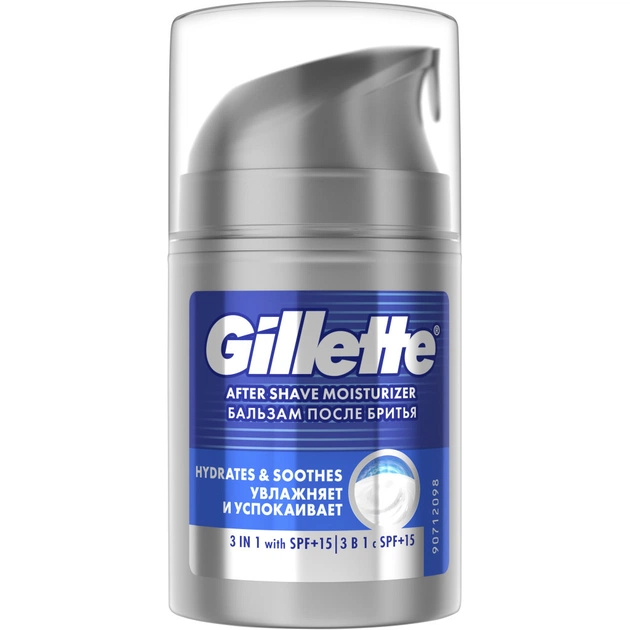 Бальзам після гоління Gillette Pro 3-в-1 Instant Hydration Миттєве зволоження 50 мл (7702018255566) - изображение 1