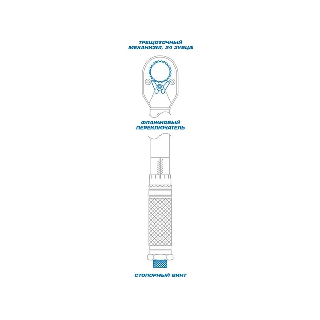 Ключ KING TONY дінамометричний 3/8" 5-25 NM міні (3436C-2DF) - picture 4