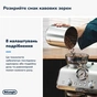 Кофемашина DeLonghi EC 9155 MB - уменьшенное изображение 3