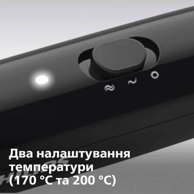 Електрощітка для волосся Philips BHH880/00 - зображення 5