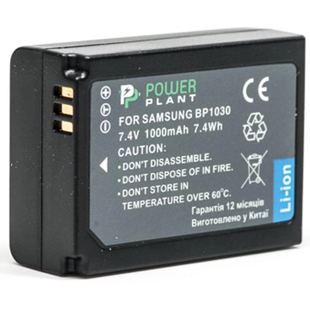 Акумулятор до фото/відео PowerPlant Samsung BP-1030 (DV00DV1354) - изображение 1
