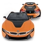 Радіокерована іграшка Rastar BMW i8 Roadster 114 (95560 orange) - зменшене зображення 2