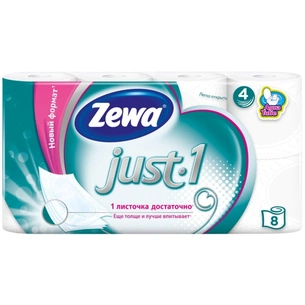 Туалетний папір Zewa Just 1 8 рулонів (7322541045351) зображення 1