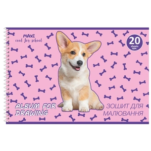 Альбом для малювання Maxi А4 на спіралі 20 аркушів, 100г/м2 (MX60926) зображення 1