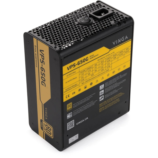 Блок живлення Vinga 650W (VPS-650G) - зображення 1