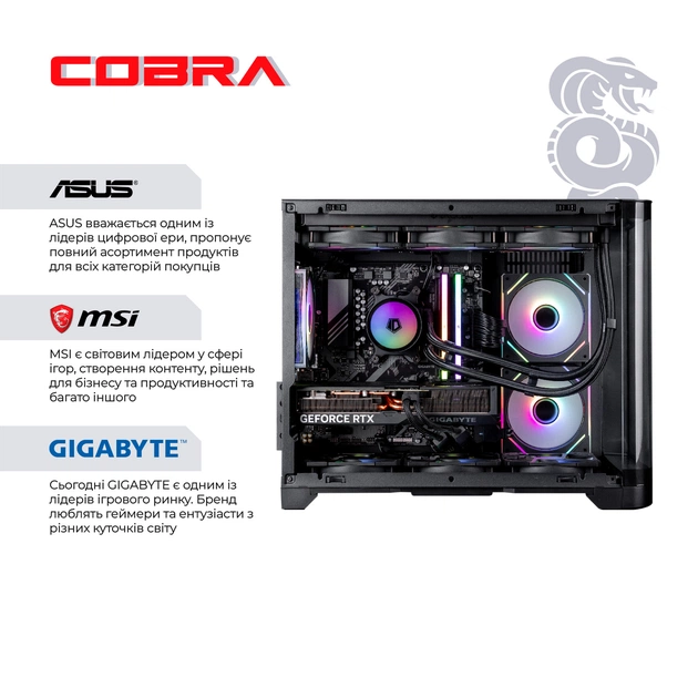 Персональний комп`ютер COBRA Gaming (A98X3D.64.H1S5.55.21692) - зображення 6