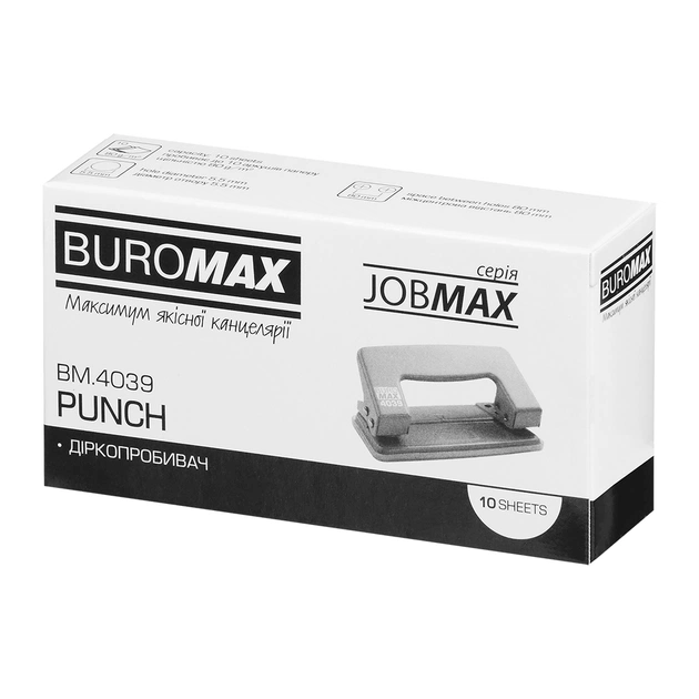 Діркопробивач Buromax металевий JOBMAX, до 10 аркушів, 100 х 55 х 50 мм, синій (BM.4039-02) - picture 6
