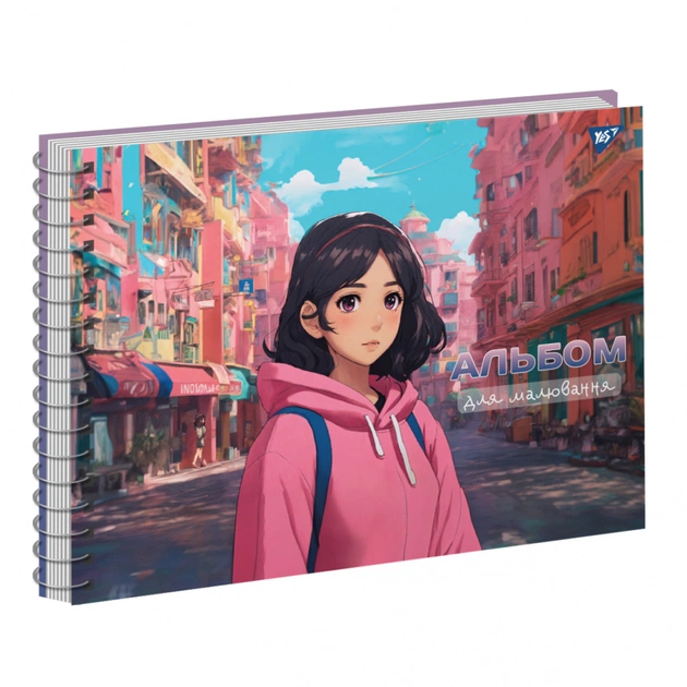 Альбом для малювання Yes А4 30 Спіраль Girls (130570) - picture 1