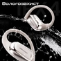 Bluetooth-гарнитура HiFuture Sonify Champagne - уменьшенное изображение 3