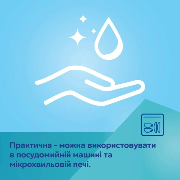 Тарілка дитяча Canpol babies Ведмедик силіконова на присосці з трьома відділами, бежева (51/401_bei) - picture 6