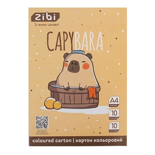 Кольоровий картон ZiBi CAPYBARA, А4, 10 кольорів - 10 аркушів (ZB.1950-18) зображення 1